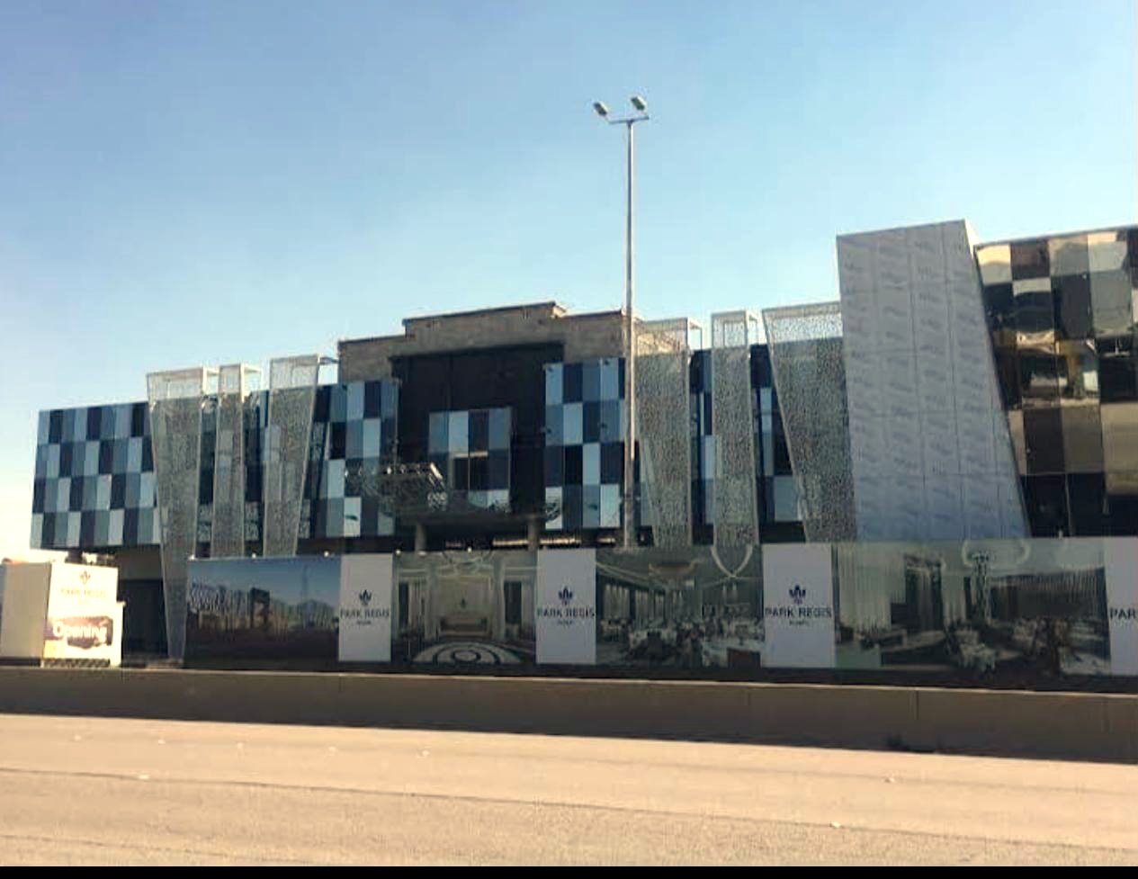 مشروع فندقي